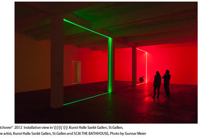 英国アートシーン注目の作家による日本初個展で体験する、見ることに依らない“鑑賞” 画像