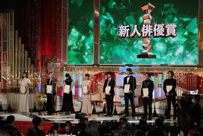 【第45回日本アカデミー賞】今田美桜、磯村勇斗、宮沢氷魚らが新人俳優賞に歓喜「背中を押してもらっているような気持ち」 画像