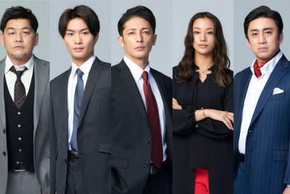 玉木宏、日曜劇場初出演！美 少年・那須雄登ら二宮和也主演「マイファミリー」新キャスト決定 画像