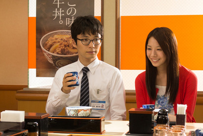 星野源、映画初主演作は“童貞こじらせ系”男子に挑戦！　『箱入り息子の恋』特報解禁 画像