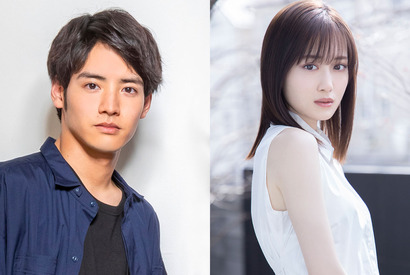 赤楚衛二＆乃木坂・山下美月、福原遥の幼なじみ役「舞いあがれ！」で朝ドラ初出演 画像