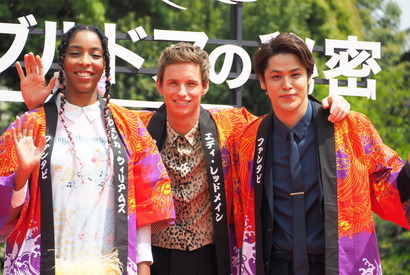 『ファンタビ』エディ・レッドメイン＆日本語吹替版・宮野真守と再会、思わず熱い抱擁！ 画像