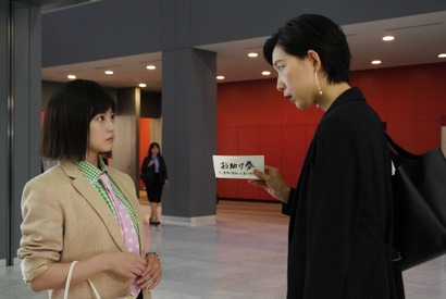 鈴木伸之“小野”の全力疾走にSNS沸く、桜井ユキ“マミコ”には共感と応援の声も…「悪女（わる）」8話 画像