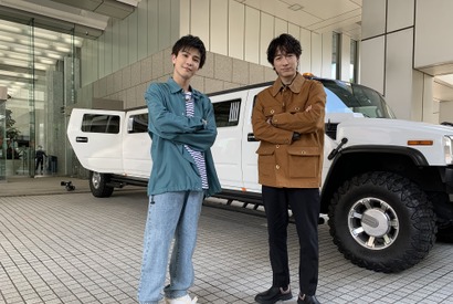 岩田剛典、ディーン・フジオカへ“華麗なる休日”をプレゼント『シャーロック劇場版』5夜連続特番放送 画像