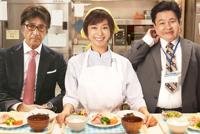 485万部突破の大ベストセラーを映画化！　優香主演作『タニタの社員食堂』公開は5月 画像