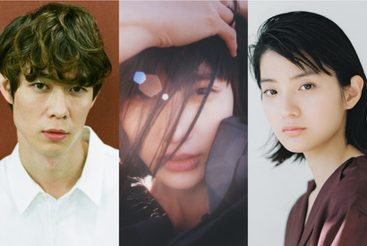 宮沢氷魚が『僕愛』『君愛』で“声優初挑戦”、ヒロインに橋本愛＆蒔田彩珠 画像