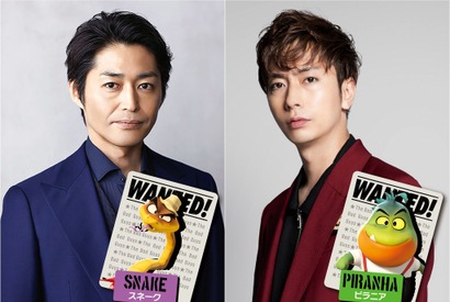 安田顕＆A.B.C-Z河合郁人も参加へ『バッドガイズ』吹替版声優陣揃い踏みの本予告解禁 画像