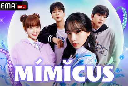 チョ・ユリら主演、最新ドラマ「MIMICUS」日韓同時配信 画像
