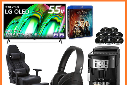 【Amazonプライムデー】自宅で快適に映画を楽しめる家電を紹介！有機ELテレビ・ヘッドホンなど 画像