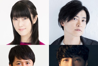 星野源ANNに“おばけ”釘宮理恵＆下野紘＆杉田智和が登場！ 画像