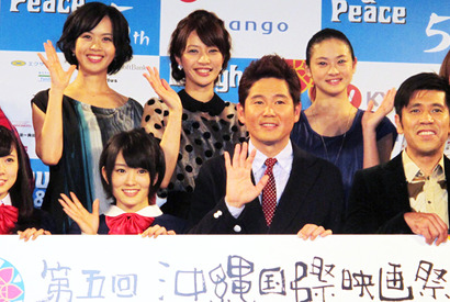 NMB48山本彩、初主演でいきなり映画賞狙う？　第5回「沖縄国際映画祭」概要が明らかに 画像