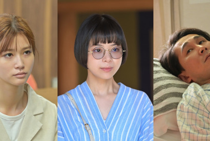 趣里、生見愛瑠ら「石子と羽男」第4話にゲスト出演！ 中村倫也“羽男”は姉と争うことに… 画像