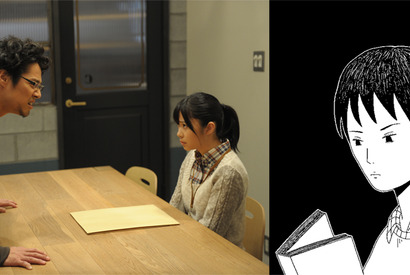 HKT指原が堤真一にダメ出し!?『俺はまだ本気出してないだけ』に“本気出して”出演 画像
