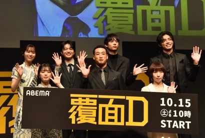 関口メンディー、高校時代の夢だった熱血教師役に喜び！「生徒一人一人に向き合うって尊い職業」 画像