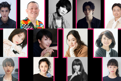 松たか子＆黒木華＆浜辺美波ら豪華すぎる顔ぶれ「オリバーな犬」S2追加キャスト発表！コメントも到着 画像