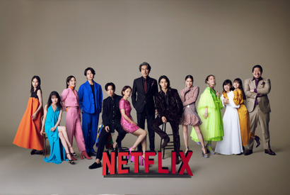 「今際の国のアリス」S2は12月22日配信！山崎賢人＆土屋太鳳＆満島ひかり＆佐藤健ら「TUDUM Japan」に大集結 画像