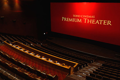 来春、大阪に新映画館「TOHOシネマズ ららぽーと門真」誕生　特殊シアター複数導入 画像