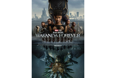 新ブラックパンサーの全貌が明らかに！『ブラックパンサー／ワカンダ・フォーエバー』本予告 画像