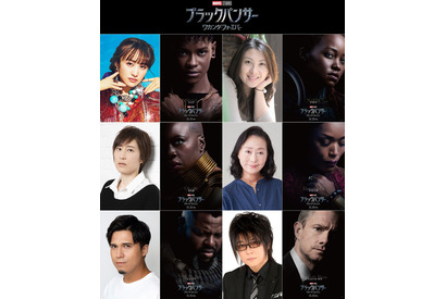 百田夏菜子＆木村昴＆森川智之ら主要キャラ続投『ブラックパンサー／ワカンダ・フォーエバー』 画像