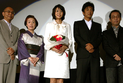 眉山 びざん 作品情報 Cinemacafe Net 眉山 びざん 作品情報 Cinemacafe Net