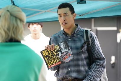 関口メンディーが夢破れた元熱血教師・大輔を熱演！「覆面D」第1話放送 画像