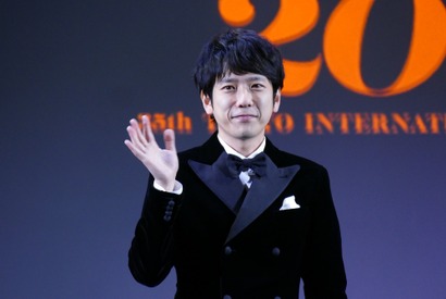 第35回東京国際映画祭が開幕！　二宮和也「お祭りを楽しんでいただければ」 画像