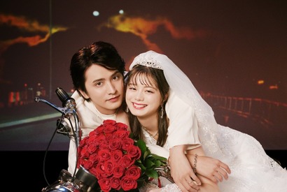 「私たち結婚しました 4」瀬戸利樹＆紺野彩夏が出演　2組目は11月4日発表 画像