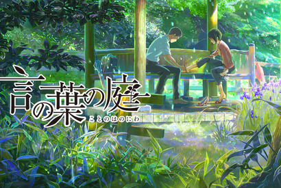 新海誠作品ABEMAで一挙配信!『秒速5センチメートル』『言の葉の庭』ほか 画像