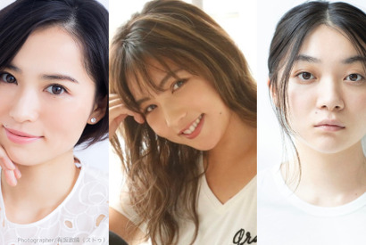 三浦透子、安藤サクラの“後輩”役に！市川由衣＆野呂佳代ら「ブラッシュアップライフ」に出演 画像