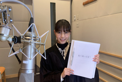 西野七瀬がツッコミながら説明「入間みちおのトリセツ」映像公開『イチケイのカラス』 画像