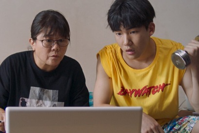 『パラサイト』イ・ジョンウン、韓国初の女性監督と“修復”の旅へ『オマージュ』3月公開 画像