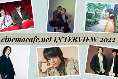 中村倫也＆満島ひかり＆山崎賢人…最も読まれたのは？2022年インタビュー読者ランキング 画像