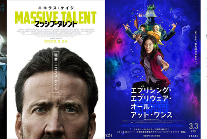 シネマカフェライターが選ぶ2023年公開映画期待作はコレ！ 画像