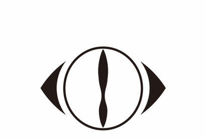 ヨルシカ、広瀬すず主演「夕暮れに、手をつなぐ」主題歌を担当 画像