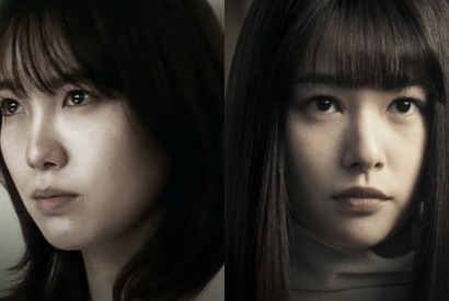 飯豊まりえ＆桜井日奈子「君と世界が終わる日に」S4続投 画像