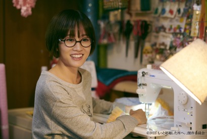 前田敦子＆菊池風磨共演『もっと超越した所へ。』BD＆DVD4月5日リリース 画像