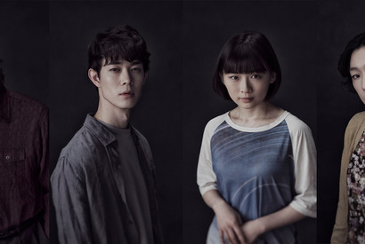 古田新太＆宮沢氷魚＆伊藤沙莉＆江口のりこ、舞台「パラサイト」の“寄生一家”に 画像