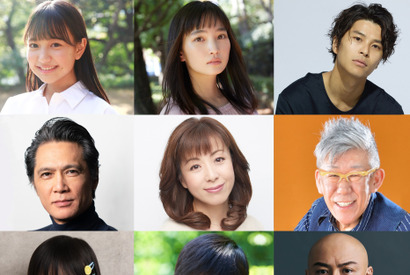 岡田将生＆清原果耶の幼少期キャスト決定『１秒先の彼』追加キャスト 画像