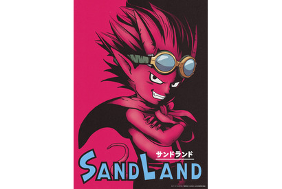 鳥山明伝説の名作「SAND LAND」夏に劇場公開！ サンライズ×神風動画×ANIMA集結 画像