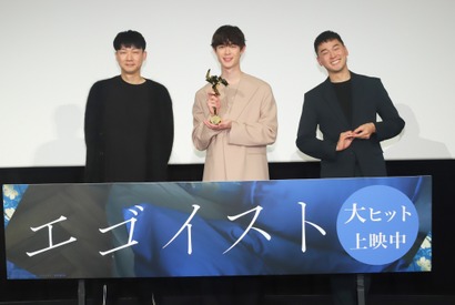 宮沢氷魚「一生忘れられない機会に」トニー・レオンとの対面ふり返る『エゴイスト』凱旋上映 画像