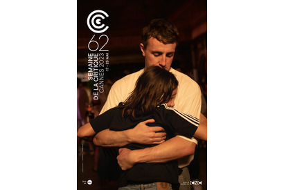 『aftersun／アフターサン』カンヌ映画祭オフィシャルポスターに 画像