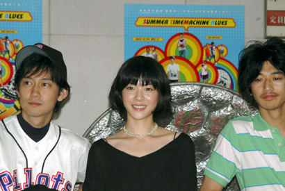 『サマータイムマシン・ブルース』上野樹里、瑛太、川岡大次郎完成披露試写会 画像