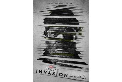 ニック・フューリーが最後の戦いへ「シークレット・インベージョン」最新映像＆6月21日配信開始 画像