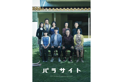 舞台「パラサイト」ノワール感漂うスポット映像解禁 画像