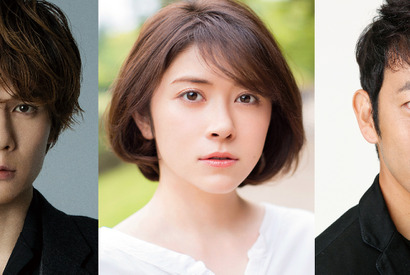 柿澤勇人＆宮澤エマ＆迫田孝也の3人芝居　三谷幸喜舞台「オデッサ」1月上演決定 画像