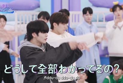 「少年ファンタジー」#5先行映像公開、全員で“ランダムプレイダンス”に挑戦 画像
