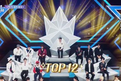 「少年ファンタジー」#5、日本人参加者・ヒカリが3位に！2学期順位発表 画像