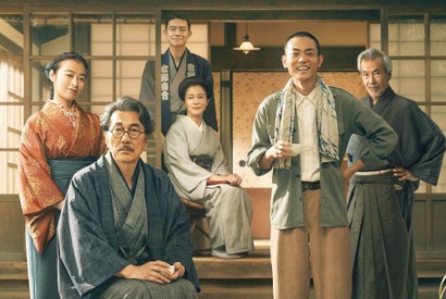 【プレゼント】『銀河鉄道の父』特製グッズを4名様 画像