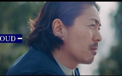 森田剛＆小関裕太ら出演作も！ ノミネート作品ABEMA配信「SSFF ＆ ASIA」 画像