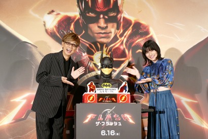 山寺宏一、フラッシュの吹き替え声優を担当した細谷佳正を絶賛「悔しいほど素晴らしかった」 画像